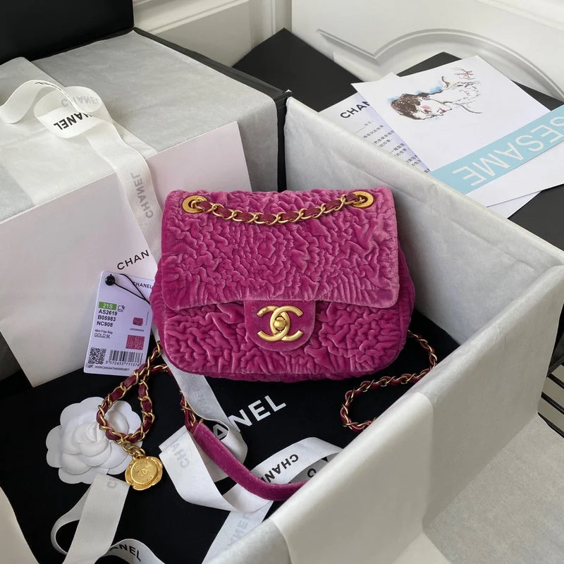 BC - CHANEL Bags - 5232