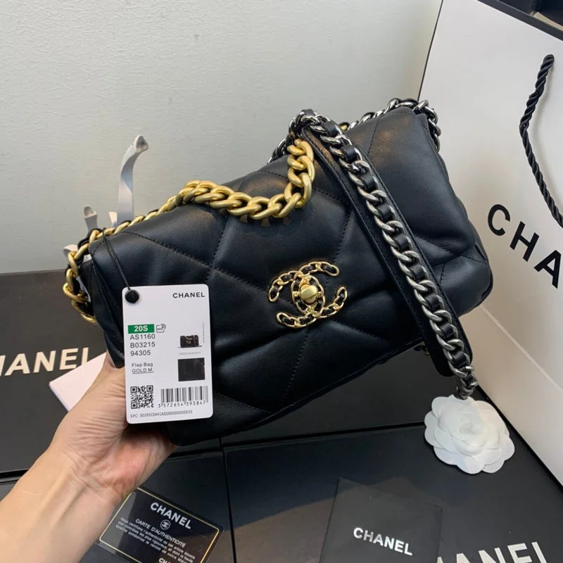 WF - Chanel Bags - 1185